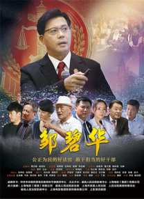 亚洲国产精品福利片在线观看